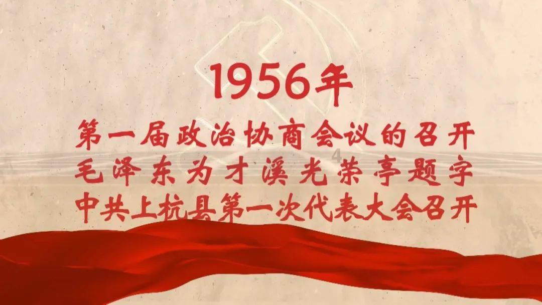 逃离复古建筑