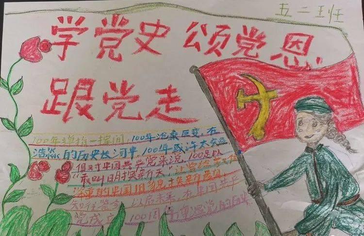 朗朗乾坤游戏画面